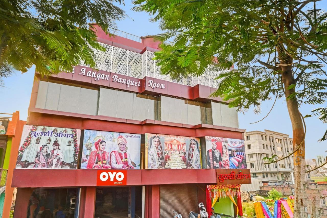 Отель Oyo Tulsi Angan Danapur Экстерьер фото